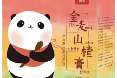 饰面板十大品牌排行榜-贴面板厂家品牌排行前十名-饰面板哪个牌子好